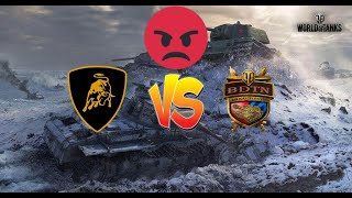 원정 용병 EBR vs BDTN