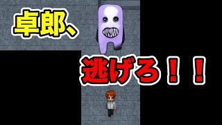 【実況】迫り来るブルーベリー色したヤツから逃げろ#15【青鬼３】