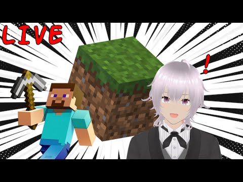 VTUBER CAPTAIN IS A MINECRAFT DISASTER - Watch LIVE!