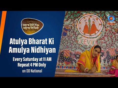 Manish portfolio video3