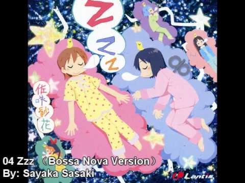 Nichijou Songs - Zzz （Bossa Nova Version）