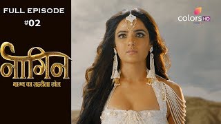 Naagin 4 - Full Episode 2 - With English Subtitles