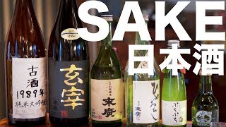 How to Drink Sake Like a Pro