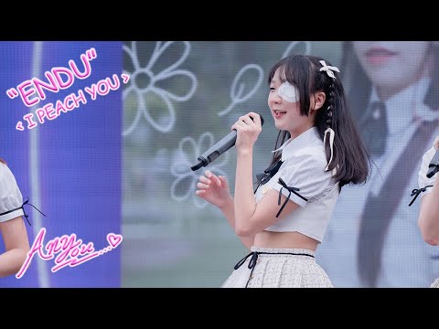 [4K][Fancam] PEACHYOU ENDU - I PEACH YOU @Thai-Japan Iconic MusicFest 2023,ICON Siam, Bangkok,230924