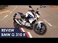 BMW G 310 R Review | NDTV carandbike