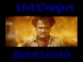 Baasha My Tittle