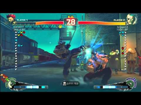 SSF4 Rank Match  tokido77 (GO)  vs  toragon3 (SA)