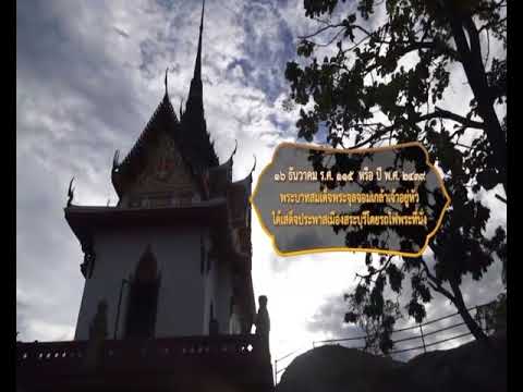 ภาพประกอบ วีดิทัศน์