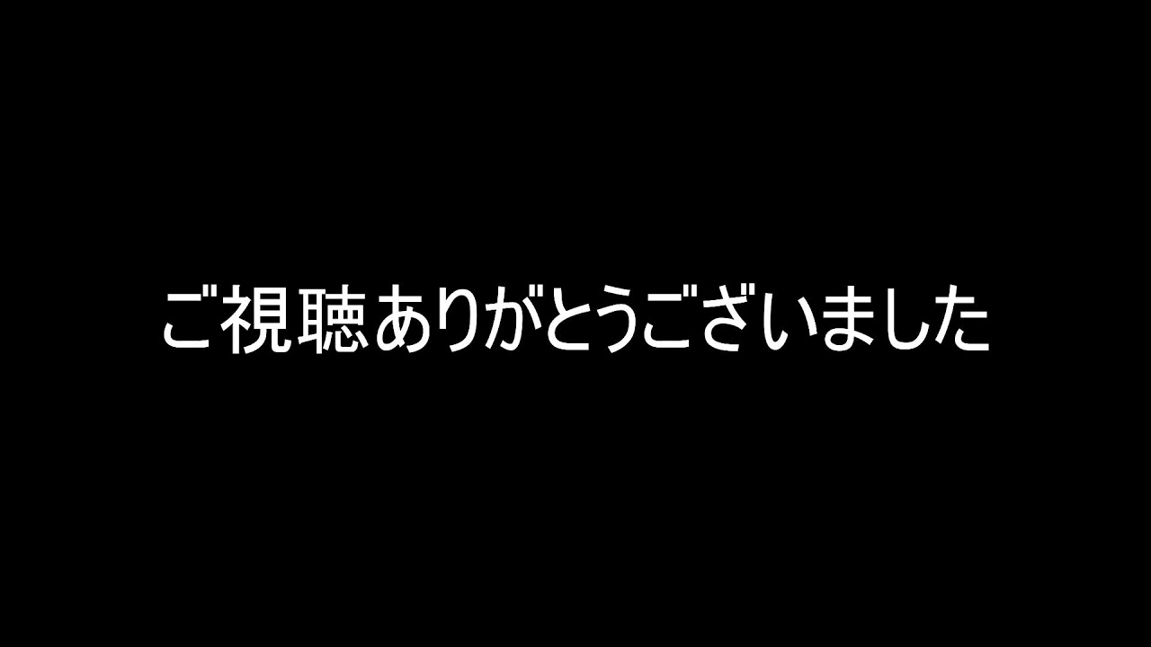 【フジタのゲーム配信】【平日ゲームのみ特別回】4月3日(金)19時~深夜まで！『バイオハザード レクイエム』予定！