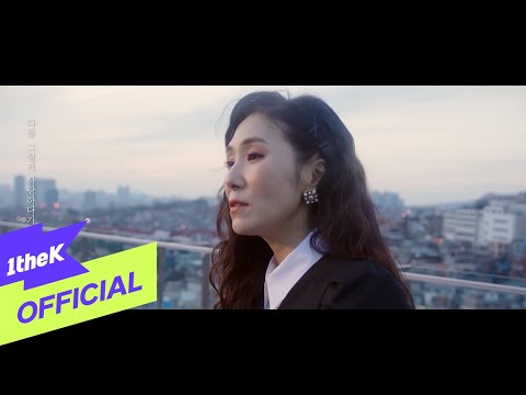 [MV] JANG HYEJIN(장혜진) _ Lost to farewell(이별에게 졌나 봐)