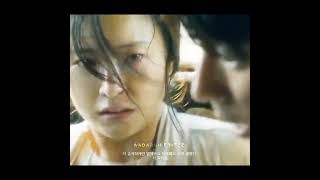 Download lagu 'TRAIN TO BUSAN SAD EDIT'😔|| TRAIN TO BUSAN SAD STATUS EDIT - KAMIN EMIN & JONY ( SLOWED )🥵||#shorts mp3