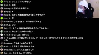 寝る前