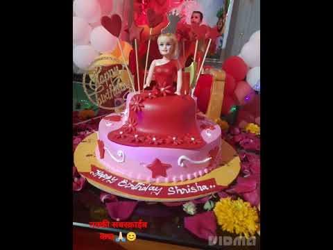 Shrisha frist birthday  #birthday #shorts