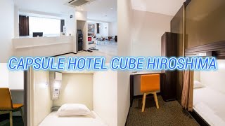 CAPSULE HOTEL CUBE HIROSHIMA / WHERE TO STAY IN HIROSHIMA / PINOY ENGINEER IN JA