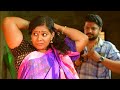 He Saw Something That Should Not Have Happened In His Own House ONNUM PARAYATHE MALAYALAM SHORT