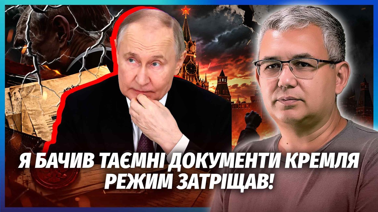 🔴ГАЛЛЯМОВ: ЗАПАХЛО БУНТОМ У МОСКВІ! Росіяни вибухнули через удари ЗСУ. Путі?