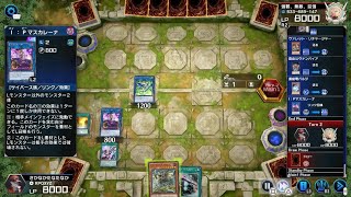 遊戯王 マスターデュエル_ダイスフェスオリジナル青眼　対　烙印　青眼