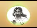 God In Human Form The Biography of Avatar Meher Baba