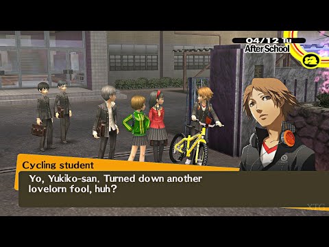 Vidéo Persona 4 [import anglais]