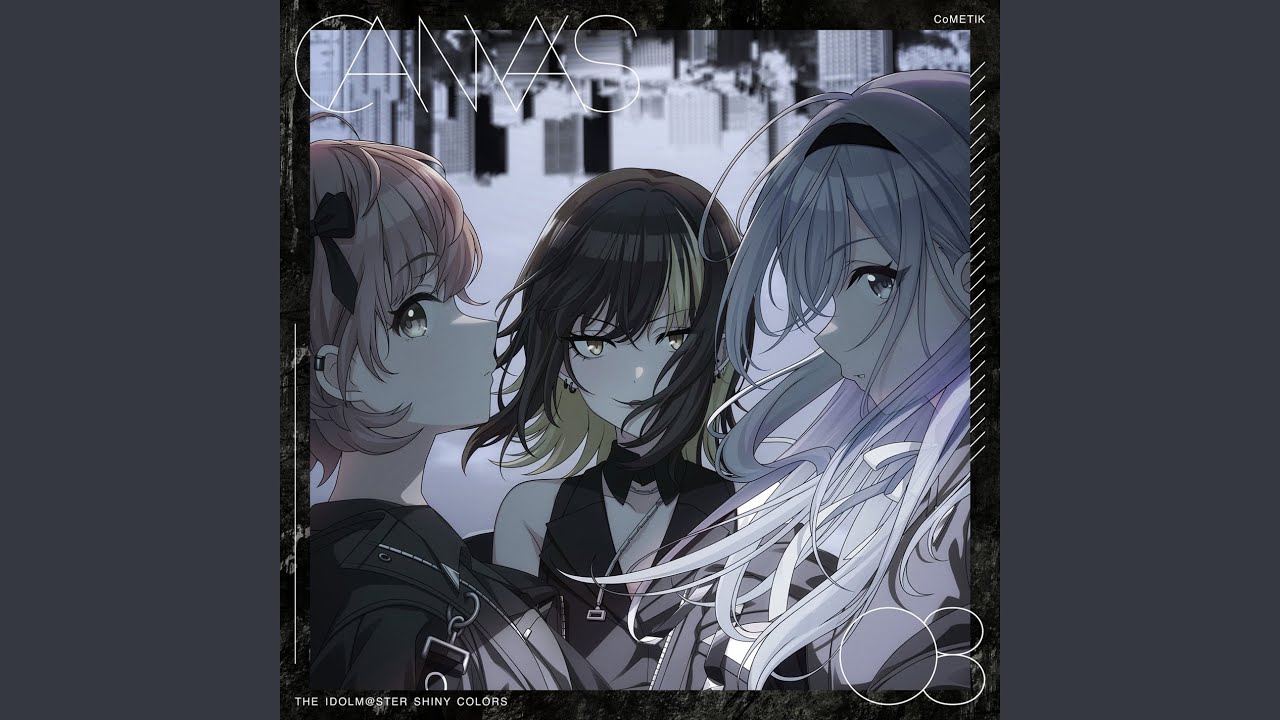 無自覚アプリオリ