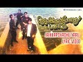 Jaikkapovadhu Yaru Song Lyric Video Jaikkapovadhu Yaru Shakthi Scott TrendMusic Tamil