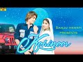 कोहिनूर || 4K Mewati Video Song || Gunjan & Sanju Mewati Alwar