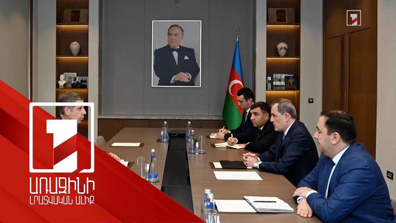 Ջեյհուն Բայրամովն ընդունել է Բաքվում Ռուսաստանի նորանշանակ դեսպանին