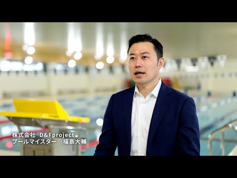 水を汚れから守るための屋内プールのヒント