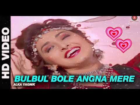 Bulbul Bole Angna Mere - Dhartiputra | Alka Yagnik | Mammootty & Jaya Prada