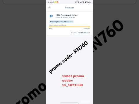how to add bonus to main account 1xbet. #1xbetfootballbatting #promocode #1xbet