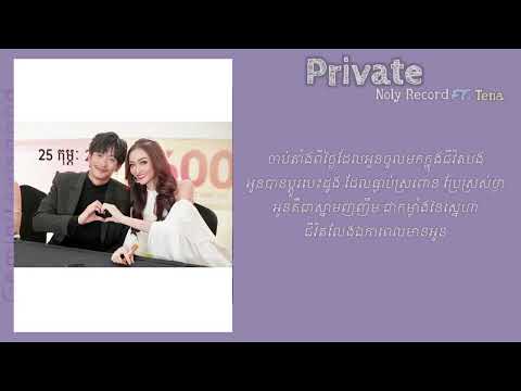 Private Noly Record - // ft. Tena (Lyrics Music)