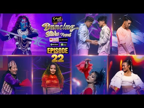 Dancing Stars Nepal Episode 22