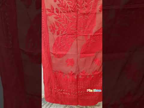 Decorative Curtain