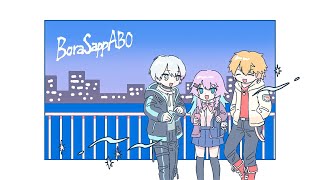 雑談配信で一夜漬けするやつ【にじさんじ/エクス・アルビオ】