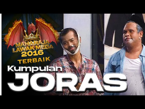 [EPISOD PENUH] Maharaja Lawak Mega Terbaik 2016 - JORAS