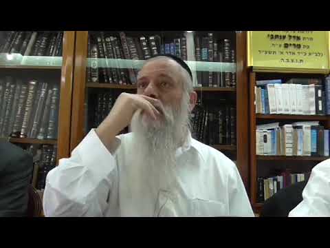 הרב מרדכי עטייה - עמידה - כוונות העמידה - שיעור 25 - דרוש עמון ומואב