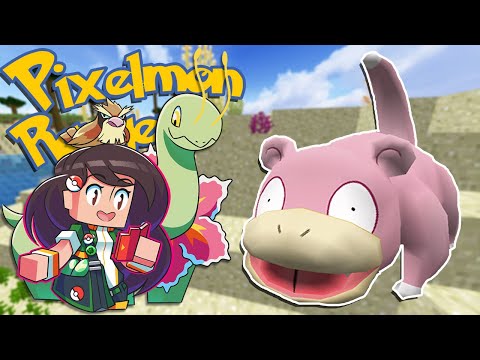 Getting Destroyed by SLOWPOKE?! ⚡ Pixelmon Ranger! • #13