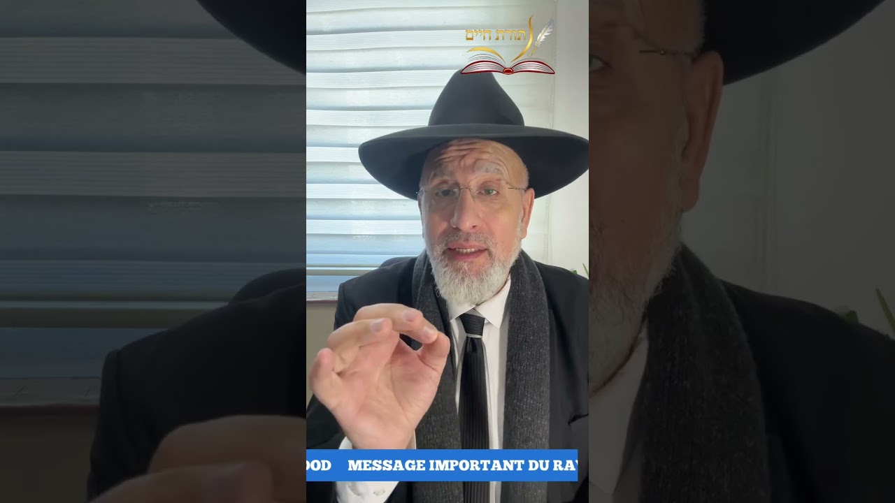 Message important a propos du futur centre Francophone  du Rav David Touitou à Ashdod