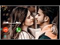 Tujhko Sanam Itna Chahenge Sad Song Ringtone Best Ringtone Download Call Me Ringtone
