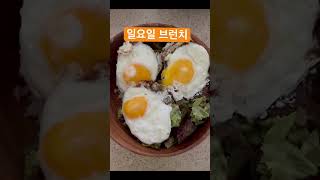 유튜브 썸네일