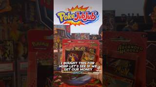 Ascended Heroes, or Ascended Zeroes?!?! #ascendedheroes #rippingpacks #chase #pov #charizard