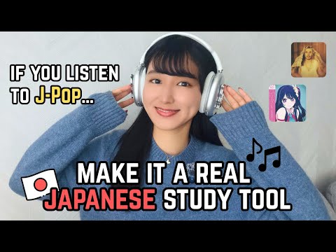 𝙎𝙏𝙐𝘿𝙔 𝙏𝙄𝙋𝙎 || Learn Japanese from J-Pop || 5 Steps to Study Japanese Effectively Using Songs
