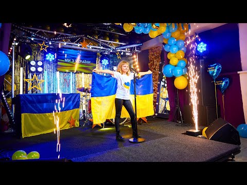 Люся Кава - Незламна (Cover) ⭐️Уроки з вокалу в Дніпрі та онлайн⭐️Виступ на сцені учениці STAR MUSIC