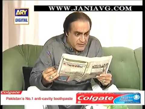 BulBulay By Ary Digital Full Episode 208 512x384