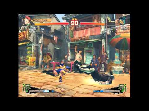 Ultra Street Fighter IV battle: Cammy vs M. Bison