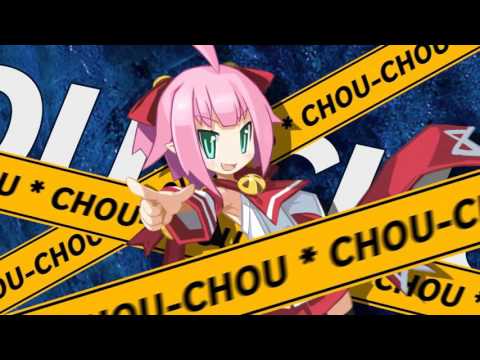 Mugen Souls - Official PC Trailer thumbnail