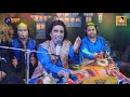 Sanu Ek Pal Chain Na Aave Qawwal Rahat Sakhawat Ashiq Ali Recording Chishti Tara 2021