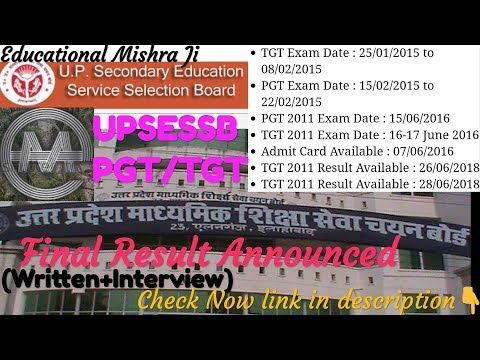 download lagu mp3 mp4 Upsessb Tgt Interview Result 2011, download lagu Upsessb Tgt Interview Result 2011 gratis, unduh video klip Upsessb Tgt Interview Result 2011
