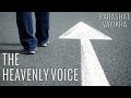 Parashat Vayikra 5782 The Heavenly Voice
