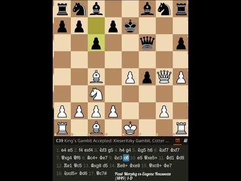 Legendry Paul Morphy vs Eugene Rousseau | Casual Chess Game (1849) - 1-0 | @Lets Chess